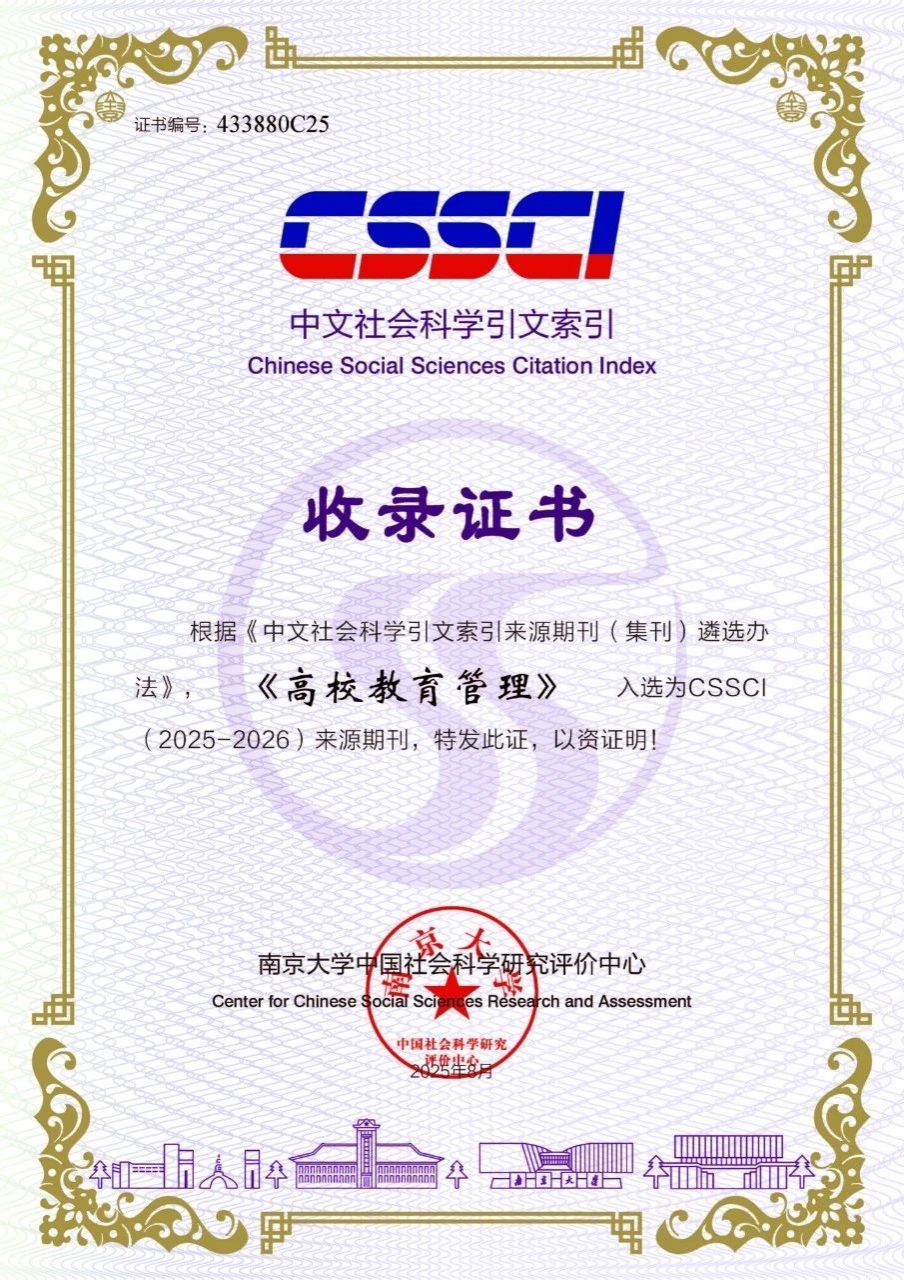 微信图片_20250813091247.jpg